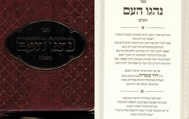 %d7%a0%d7%94%d7%92%d7%95-%d7%94%d7%a2%d7%9d-%d7%9b%d7%a8%d7%99%d7%9b%d7%94-tile