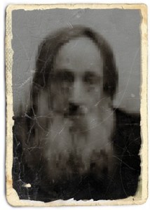 הגאון רבי אלישע אפריאט זצ"ל