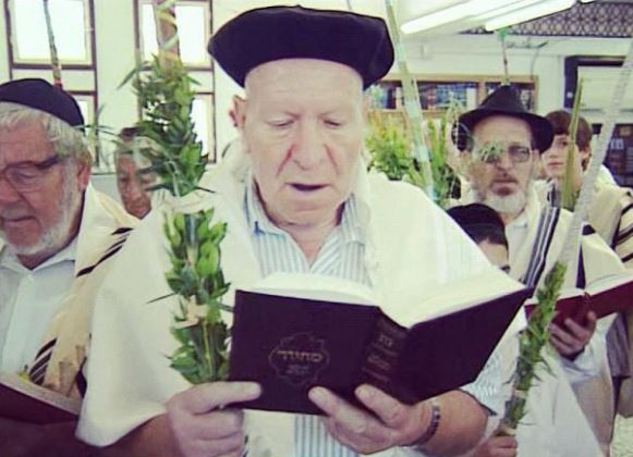 ר משה טובלי זצ"ל הושענא רבה