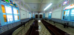 Em Habanim Virtual 360