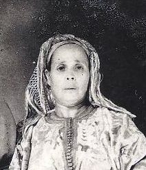 רבי רפאל מאמאן ורעייתו מרת אסטרלה לבית עטיה