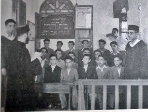 ישיבת בית דוד בצפרו