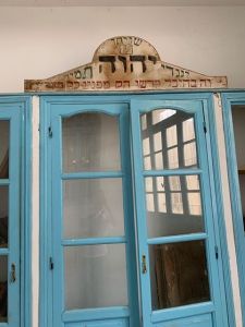 בית הכנסת באם הבנים