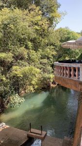 קסקד מפל המים בצפרו