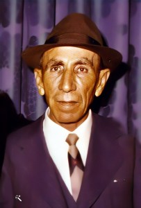 יוסף אליעזר קסלסי ז"ל