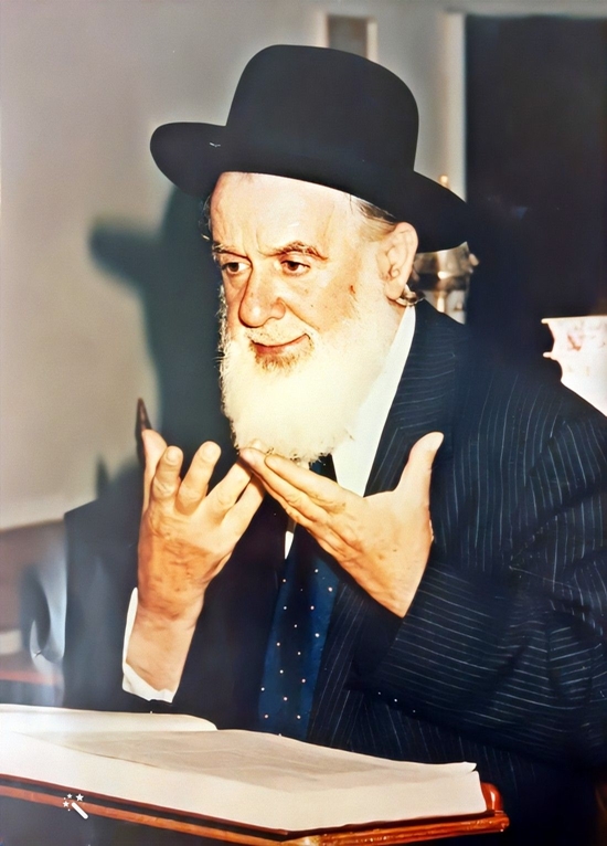 רבי ישועה מאמאן זצ"ל