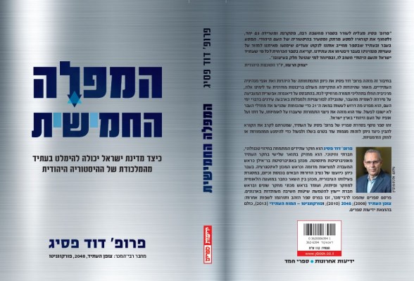 42aeedbc-fedb-44ca-8ca8-49aab49ab172