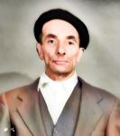 יצחק חמו ז"ל