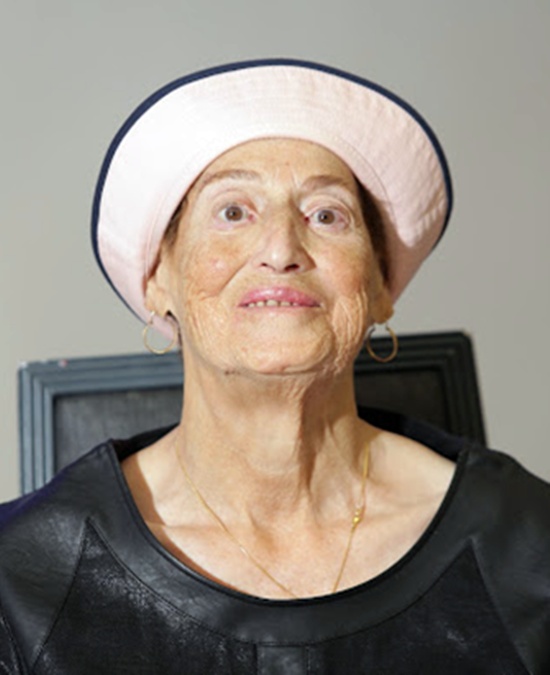 לאה אמסלם לבית שטרית ז"ל